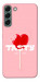 Чохол Eat me для Galaxy S22+