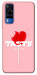 Чехол Eat me для Vivo Y51a