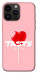 Чехол Eat me для iPhone 14 Pro Max