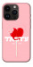 Чехол Eat me для iPhone 14 Pro