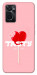 Чехол Eat me для Oppo A76 4G