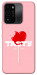 Чехол Eat me для TECNO Spark 8C