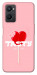 Чехол Eat me для Oppo A96
