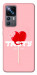 Чехол Eat me для Xiaomi 12T