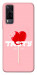 Чехол Eat me для Vivo Y31