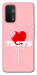 Чехол Eat me для Oppo A74 5G