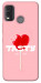 Чехол Eat me для Nokia G11 Plus