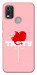 Чехол Eat me для Nokia C21 Plus