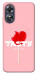 Чехол Eat me для Oppo A17