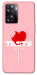 Чехол Eat me для Oppo A77s