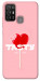 Чехол Eat me для ZTE Blade A52
