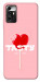 Чехол Eat me для ZTE Blade A72
