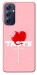 Чехол Eat me для Galaxy M54 5G