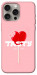 Чехол Eat me для iPhone 15 Pro Max