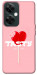 Чехол Eat me для OnePlus Nord CE 3 Lite