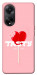 Чехол Eat me для Oppo A58 4G
