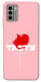 Чохол Eat me для Nokia G22