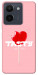 Чехол Eat me для Vivo Y36