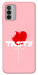 Чохол Eat me для Nokia G42