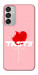 Чехол Eat me для Galaxy M15 5G