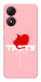 Чохол Eat me для ZTE Blade A34 4G