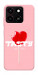 Чехол Eat me для ZTE Blade A35 4G