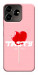 Чохол Eat me для ZTE Blade V50 Design 4G
