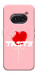 Чохол Eat me для Nothing Phone (2a)