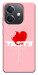 Чехол Eat me для Oppo A40m