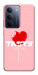 Чохол Eat me для Realme C75x