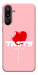 Чехол Eat me для Galaxy M16 5G