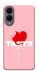 Чохол Eat me для Galaxy S25 Edge