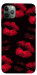 Чехол Kisses on black для iPhone 11 Pro Max