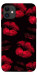 Чехол Kisses on black для iPhone 11