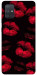 Чехол Kisses on black для Galaxy A71 (2020)