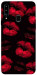 Чехол Kisses on black для Galaxy A20s (2019)