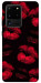 Чехол Kisses on black для Galaxy S20 Ultra (2020)
