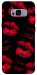 Чехол Kisses on black для Galaxy S8+