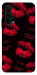 Чохол Kisses on black для Huawei Honor 20 Pro