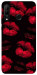Чохол Kisses on black для Huawei P30 Lite
