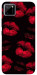 Чехол Kisses on black для Realme C11