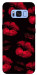 Чехол Kisses on black для Galaxy S8 (G950)