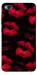 Чехол Kisses on black для Xiaomi Redmi 4A
