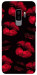 Чехол Kisses on black для Galaxy S9+