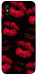 Чохол Kisses on black для Xiaomi Redmi 9A