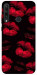 Чехол Kisses on black для Huawei Y6p