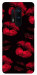 Чехол Kisses on black для OnePlus 8 Pro