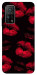 Чехол Kisses on black для Xiaomi Mi 10T