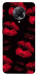 Чехол Kisses on black для Xiaomi Redmi K30 Pro