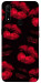 Чохол Kisses on black для Oppo A31